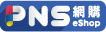 PNSlogo
