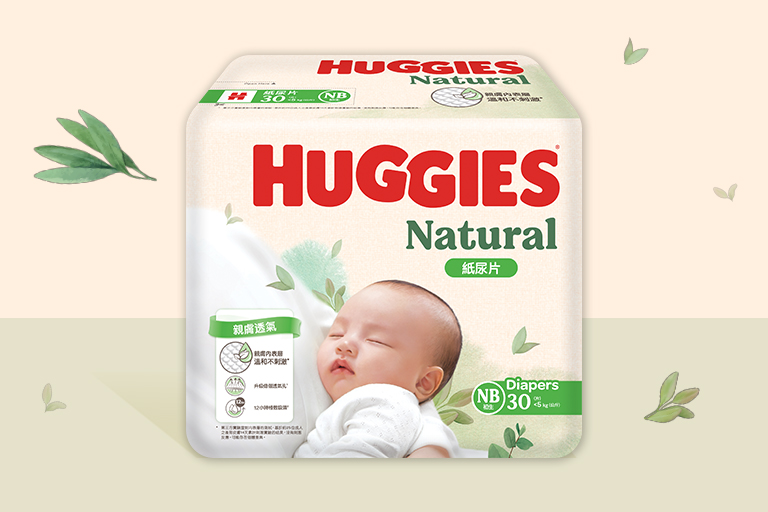 ProductCard_768_Diapers