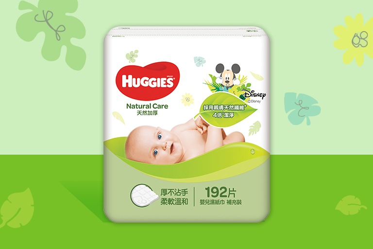 ProductCard_768_Naturalcare wipes