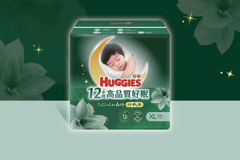 251332HuggiesWebsiteProductImage767x51133