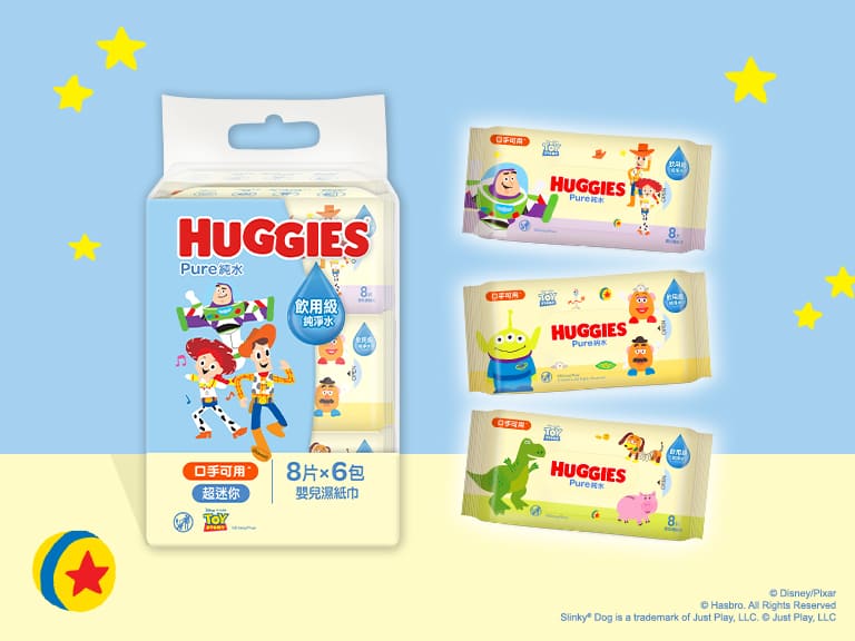 26278_Huggies_MiniPW-768x576 (1)