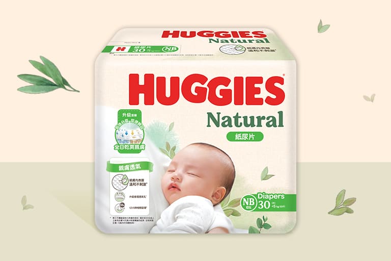 ProductCard_768_Diapers (1)