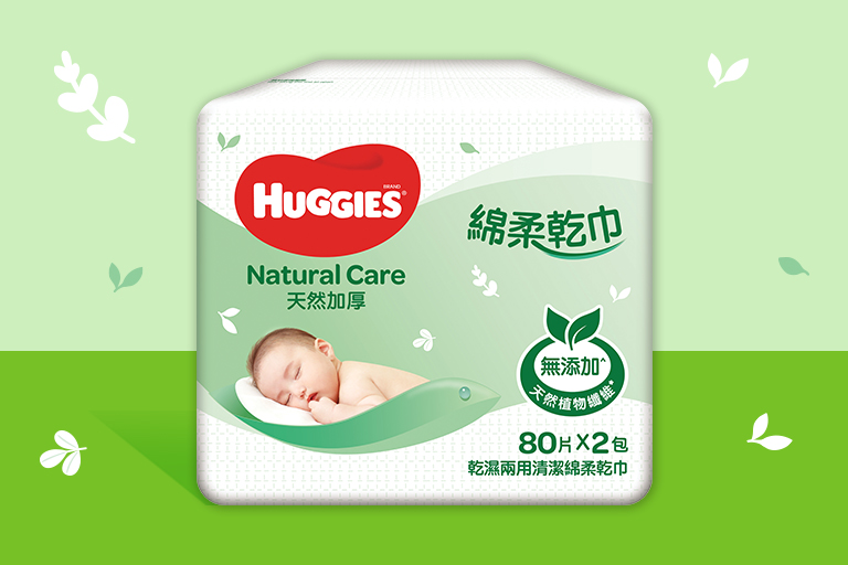 ProductCard_768_DryWipes