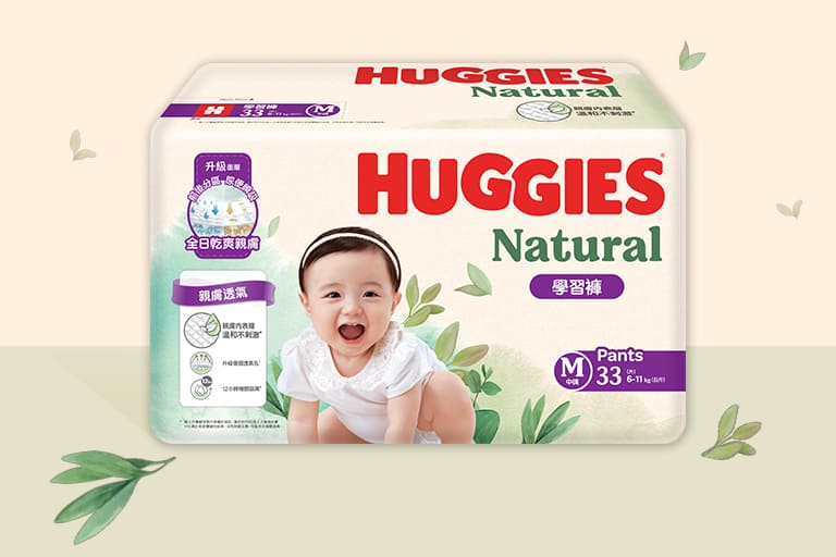 ProductCard_768_Pants (1)