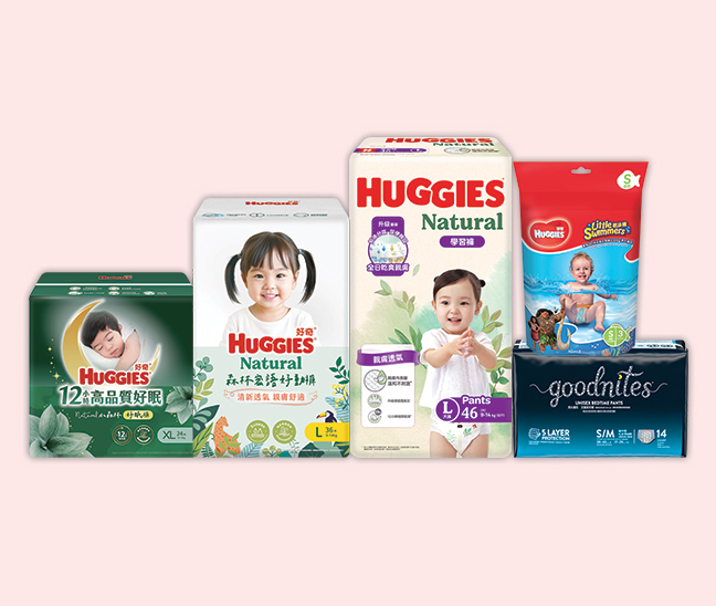 26518_Huggies_Pants_PLP_banner_648x548